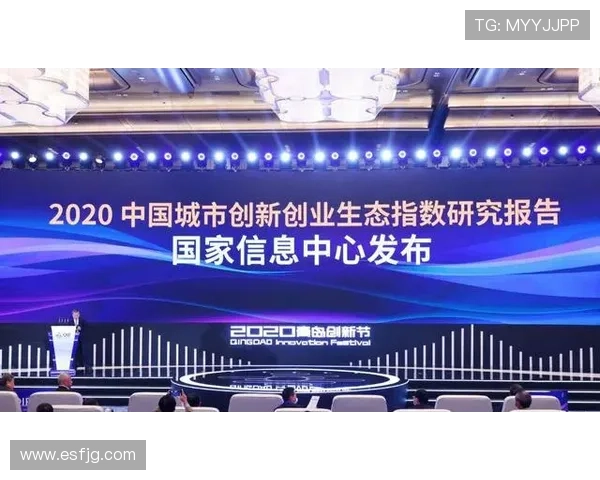 未来企业家：引领创新潮流与商业变革的智慧之路与成长轨迹