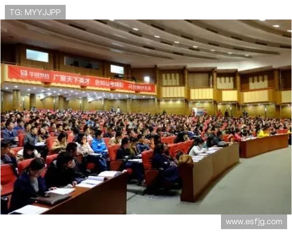 提升企业家核心竞争力全面培训班 成就创业梦想开创商业新天地