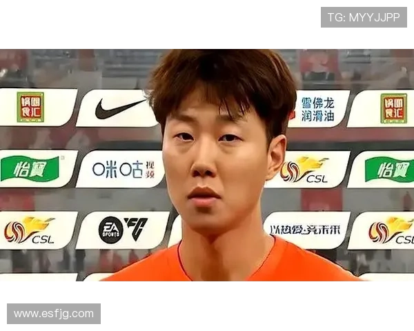 高准翼伤后仍渴望为泰山夺冠 高准翼伤后仍渴望为泰山夺冠